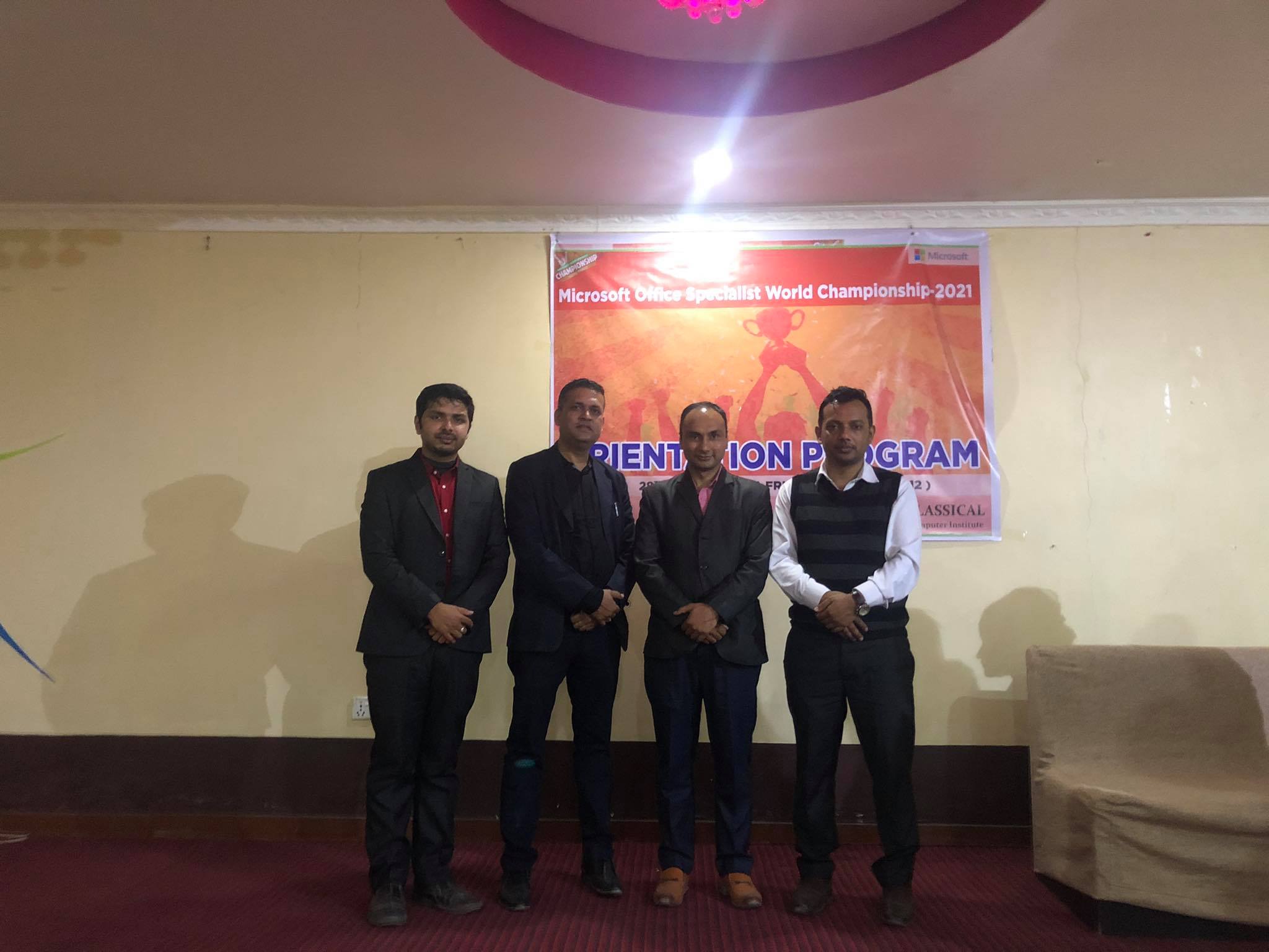 Teacher Orientation Program